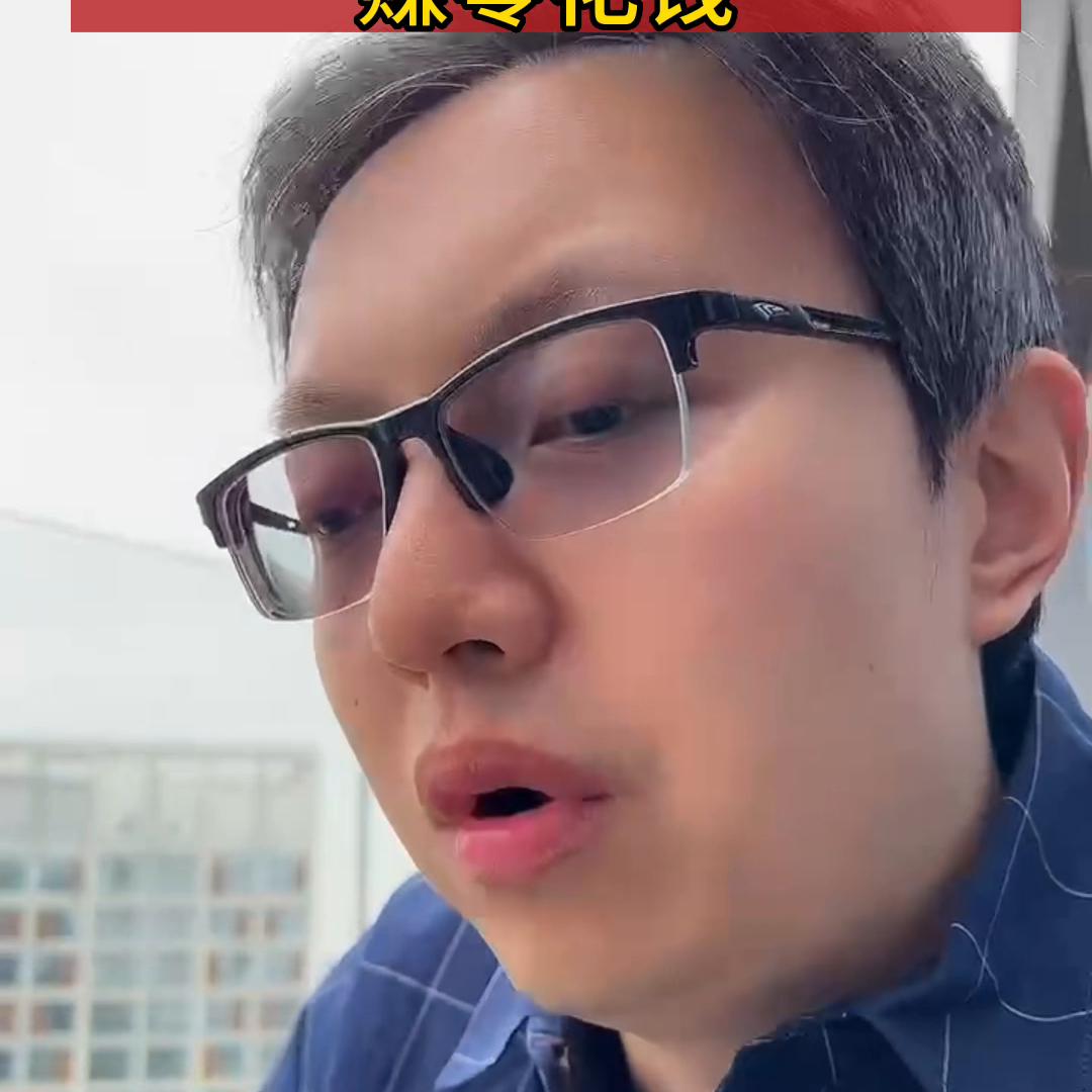 小学生做生意的技巧,小孩在学校做小生意