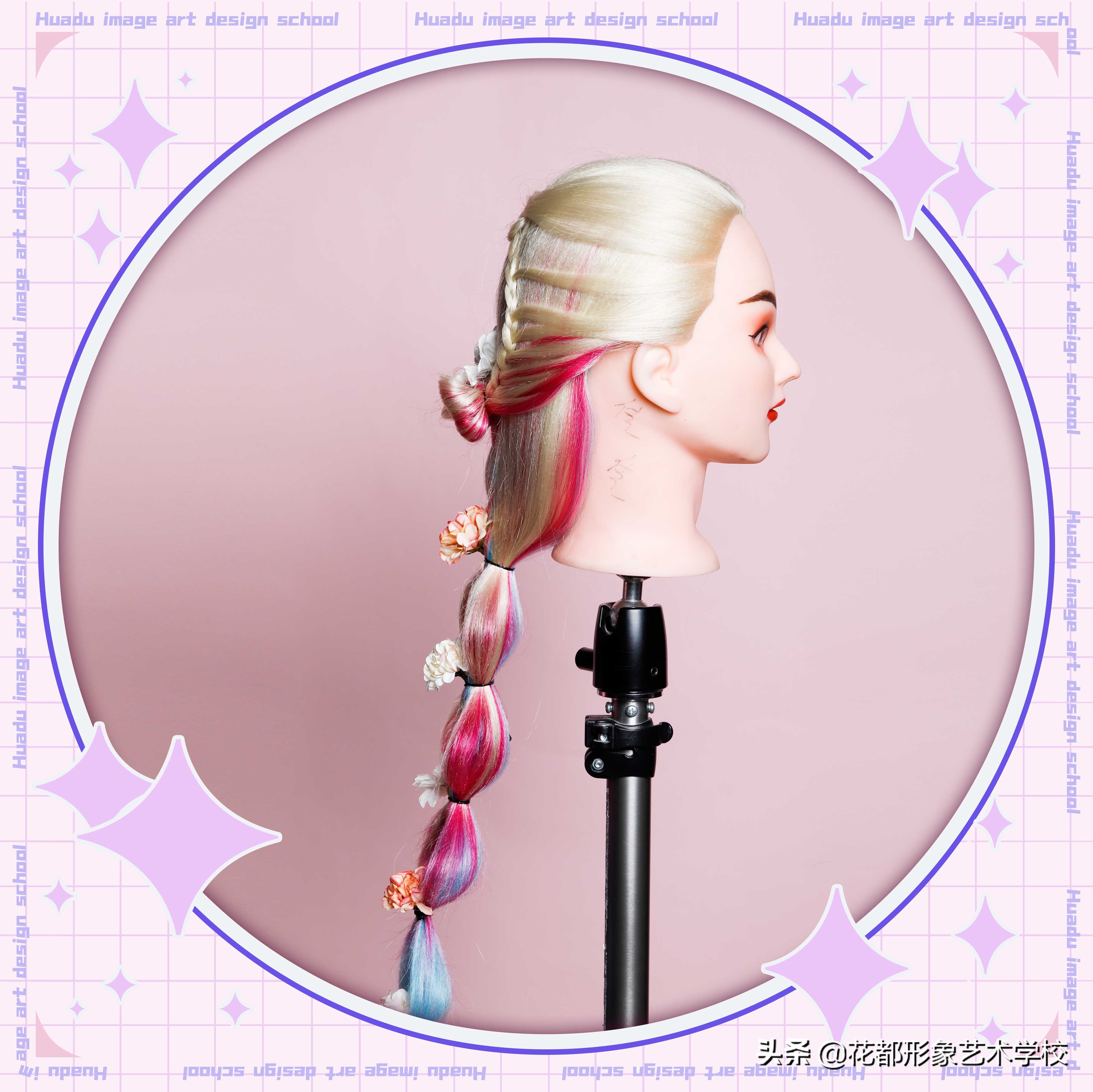 唯美学生编发教程,学化妆学美甲来花都