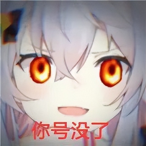 只有微信也可以要回欠款,只有微信能不能找回微信