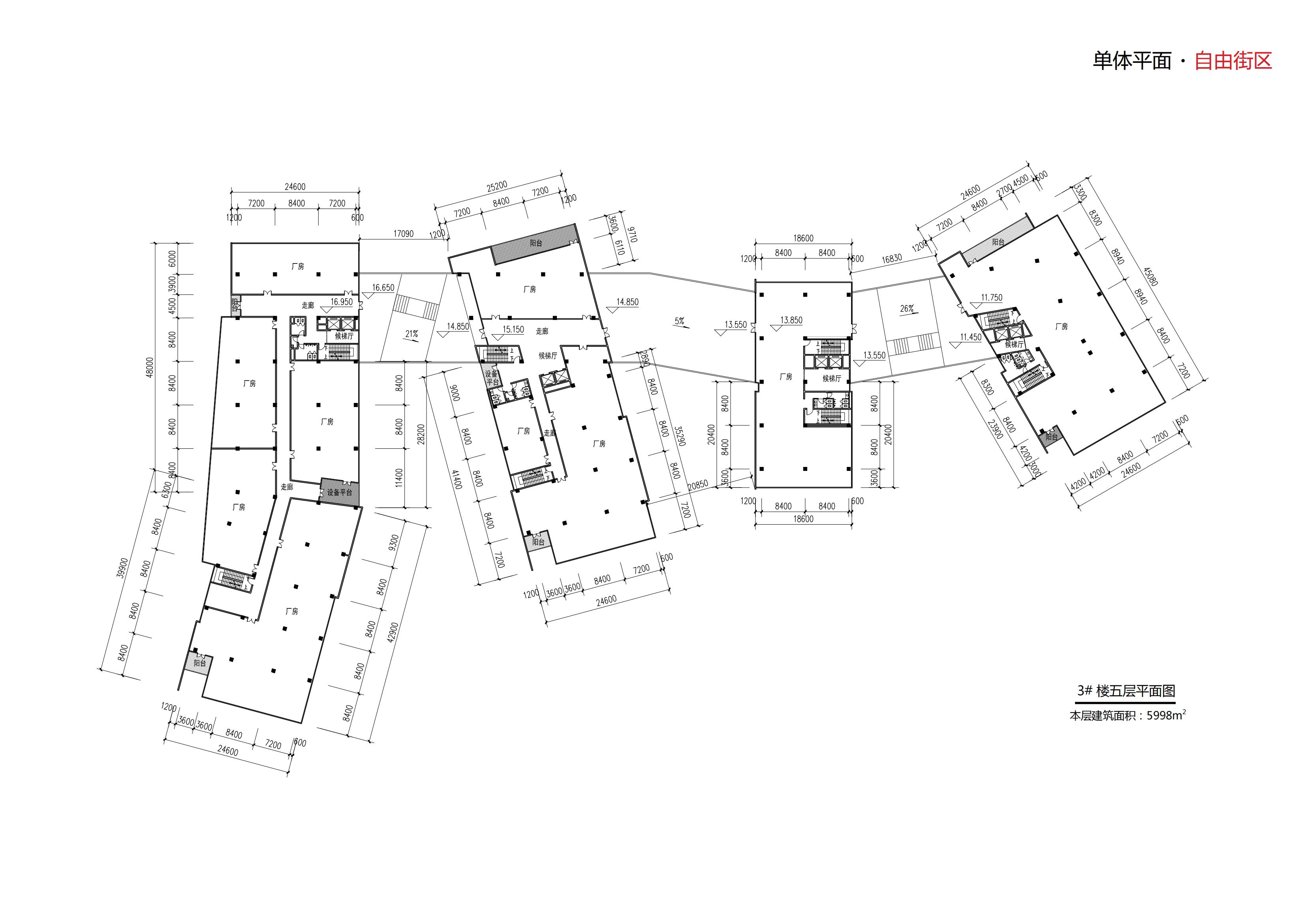 建筑设计丨工业建筑重庆永川小猪班纳品牌童装生产基地方案设计