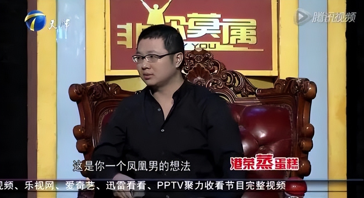 校园贷的创始人最后怎么样了,校园贷创始人近况