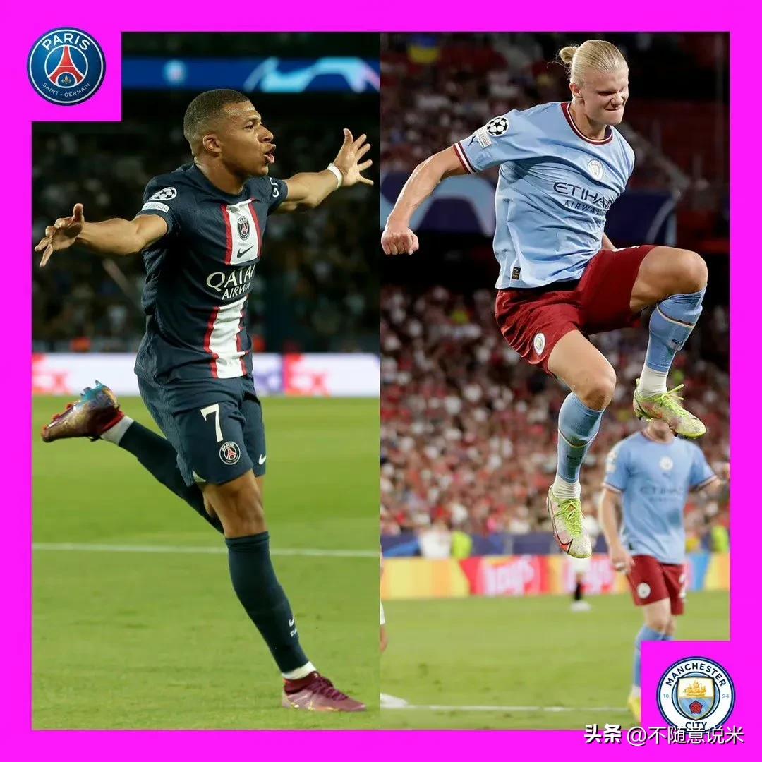 魔人布欧养成日记,哈兰德魔人布欧变身