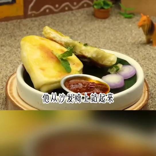 豪门莫嫁结局,豪门莫嫁后续结局