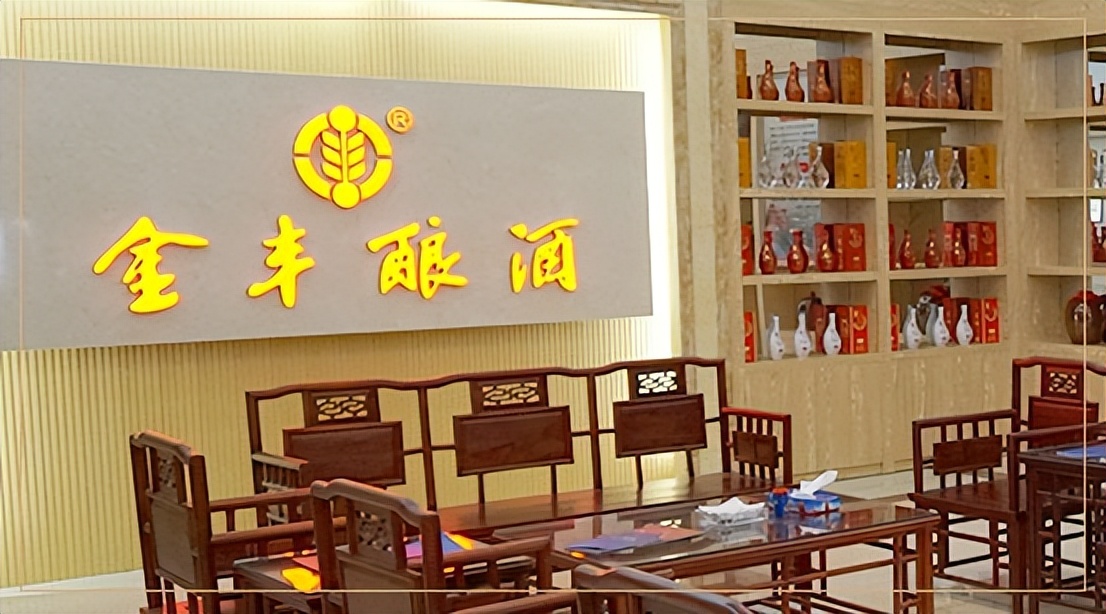 福建冠军商标,福建驰名品牌