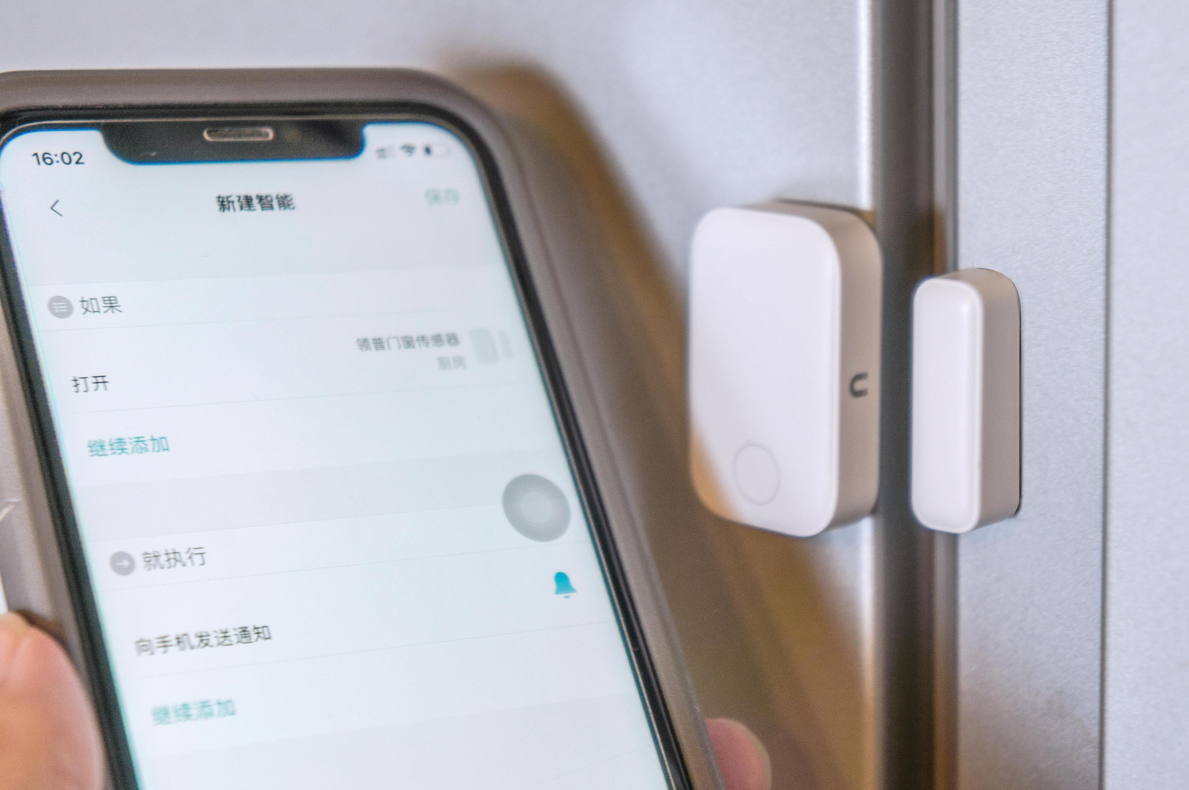 领普门窗传感器和米家门窗传感器,领普门窗传感器防水测试
