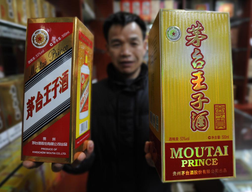 3种智商“良心酒”，故事讲得都很好，品质却全都很差，你买过吗