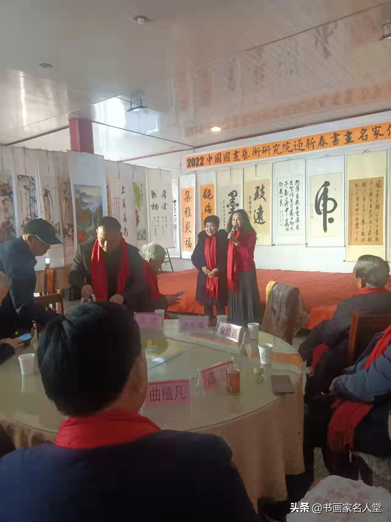 山东省国画院中国画名家精品展,翰墨飘香迎新春书画作品小学生