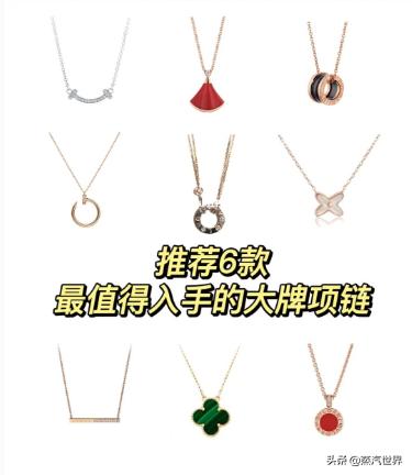 鏂藉崕娲涗笘濂囧嚭杩囩殑闆姳椤归摼,鏂藉崕娲涗笘濂囪秴鐏殑鏈堜寒椤归摼