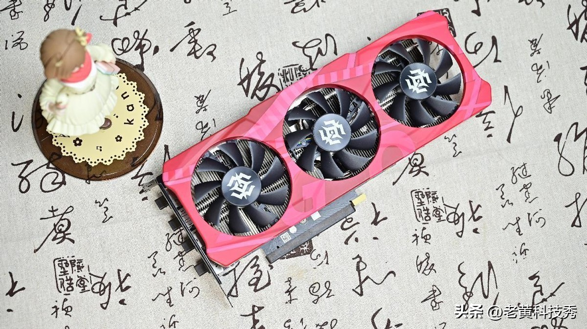 8000的电脑全套,8000电脑全套