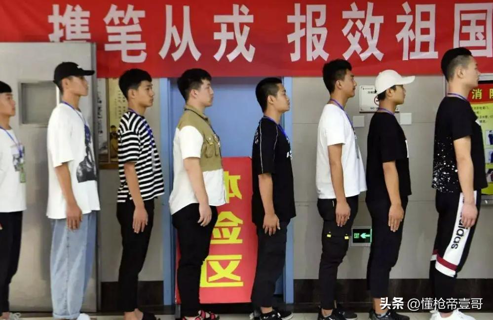 全世界各国有多少人当兵,世界各国当兵身高要求