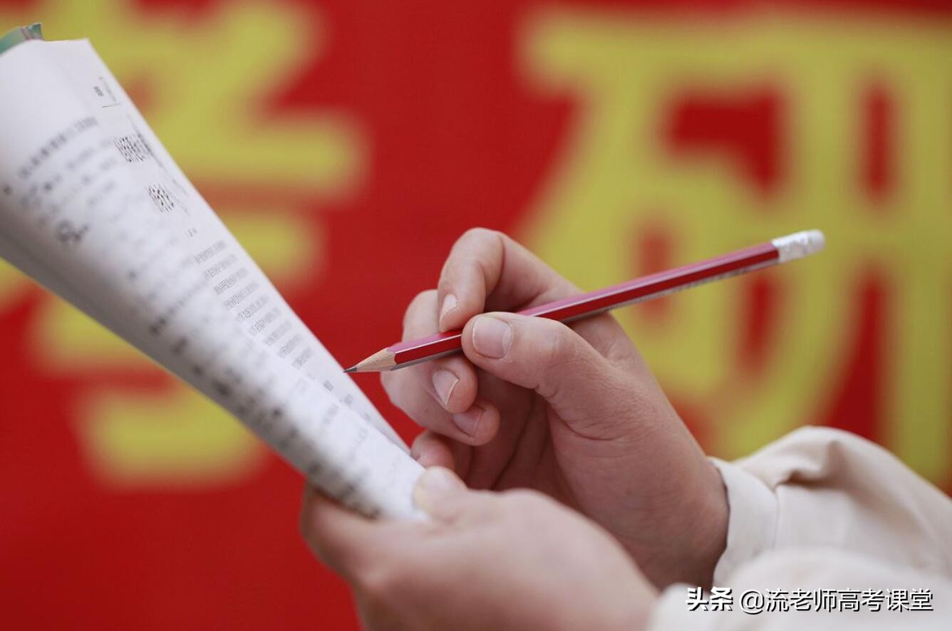 志愿被调剂到不喜欢的专业怎么办,高考志愿不服从调剂能选几个专业