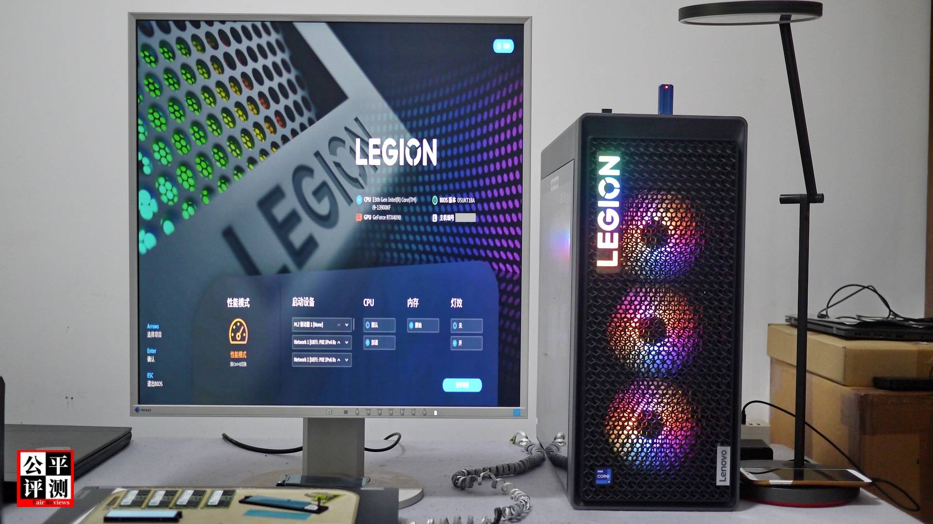 联想拯救者刃9000k2024款,联想拯救者刃9000k2024主机评测