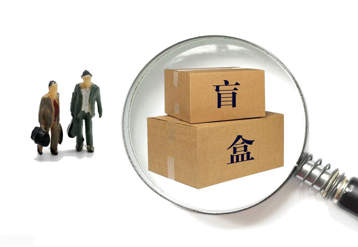 卖盲盒怎样才能赚钱,盲盒1年赚6亿盲盒背后的商业套路