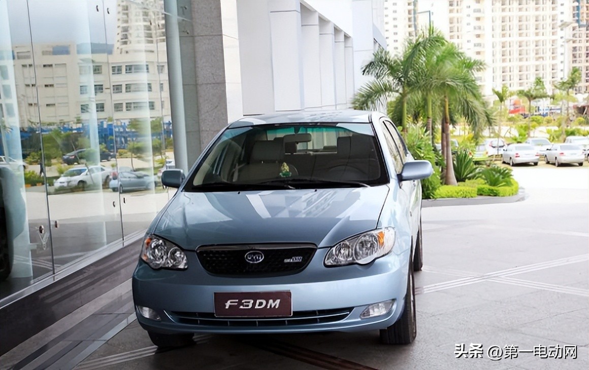 比亚迪第一台新能源车,比亚迪第一个纯电车型
