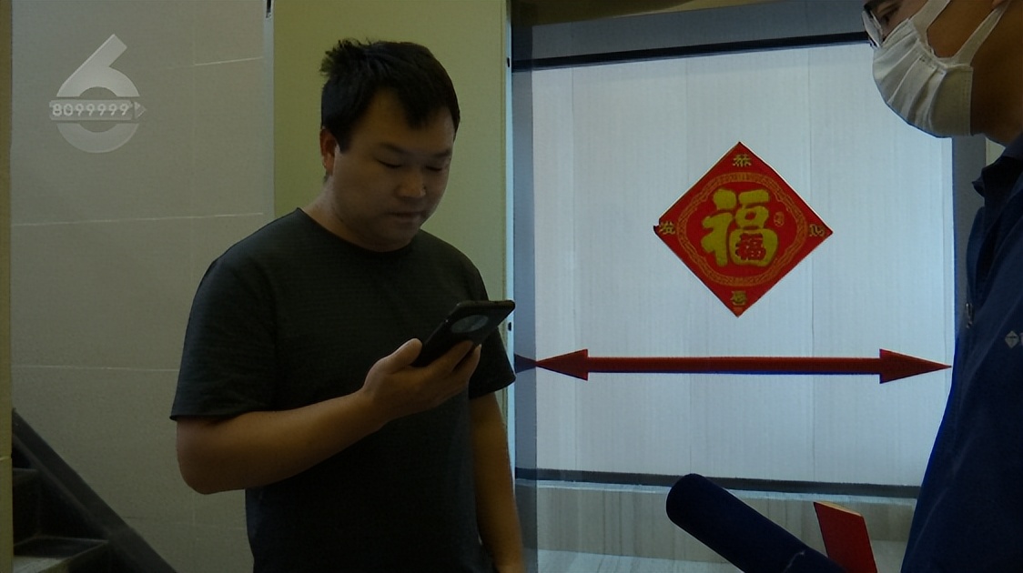 没领到工资用哪个小程序,到小程序里面领工资怎么操作