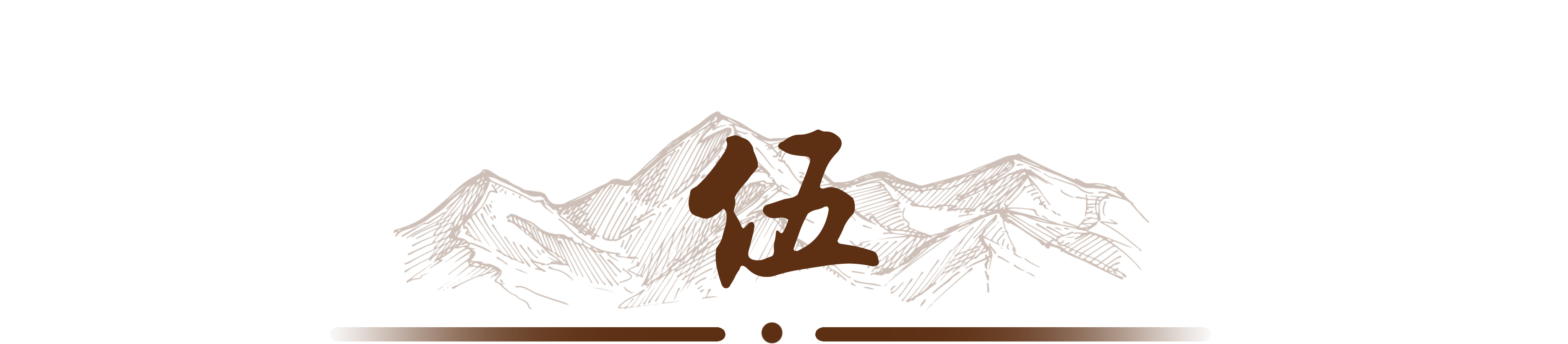 美国网友提问：中国为什么有那么多叛徒和汉奸？因为国人不爱国？