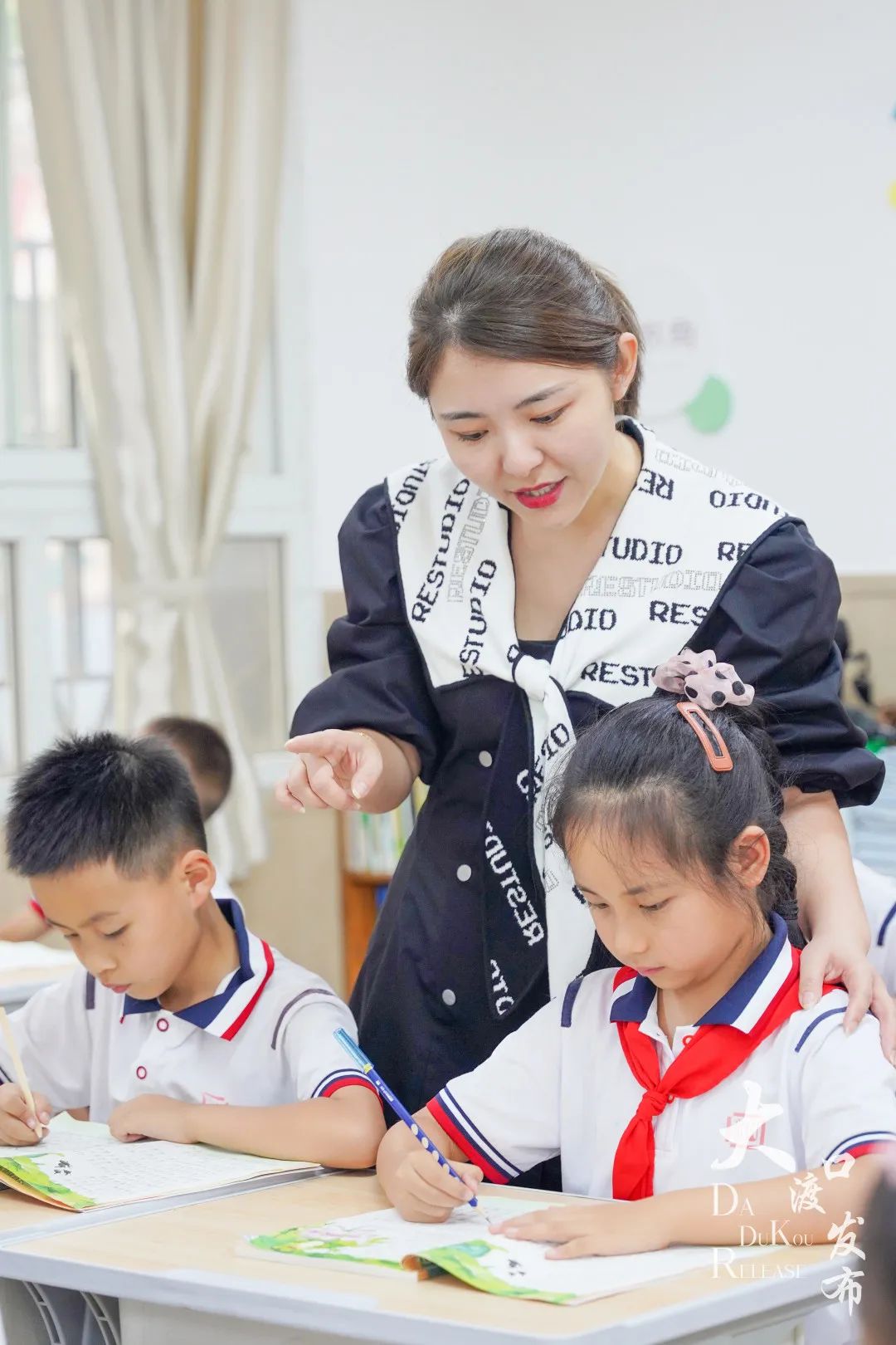 教书育人楷模颁奖典礼,全省教书育人楷模事迹