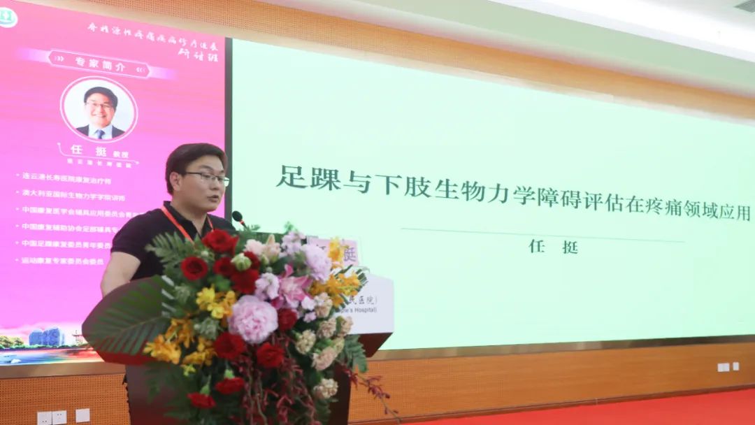 三亚中心医院骨科,三亚市中心医院骨科