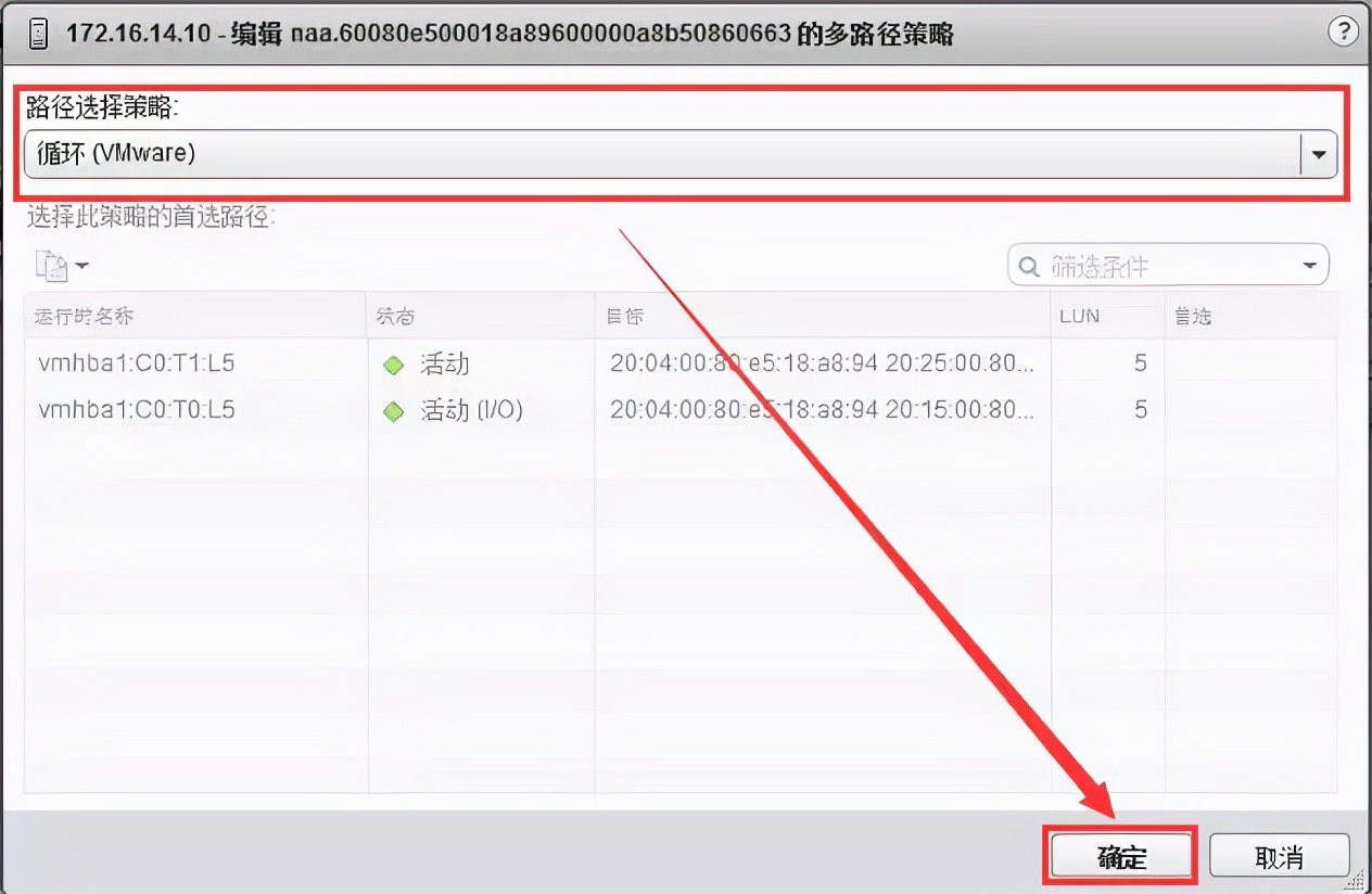 macvmware虚拟机安装win10教程,正版vmwarevsphere安装教程