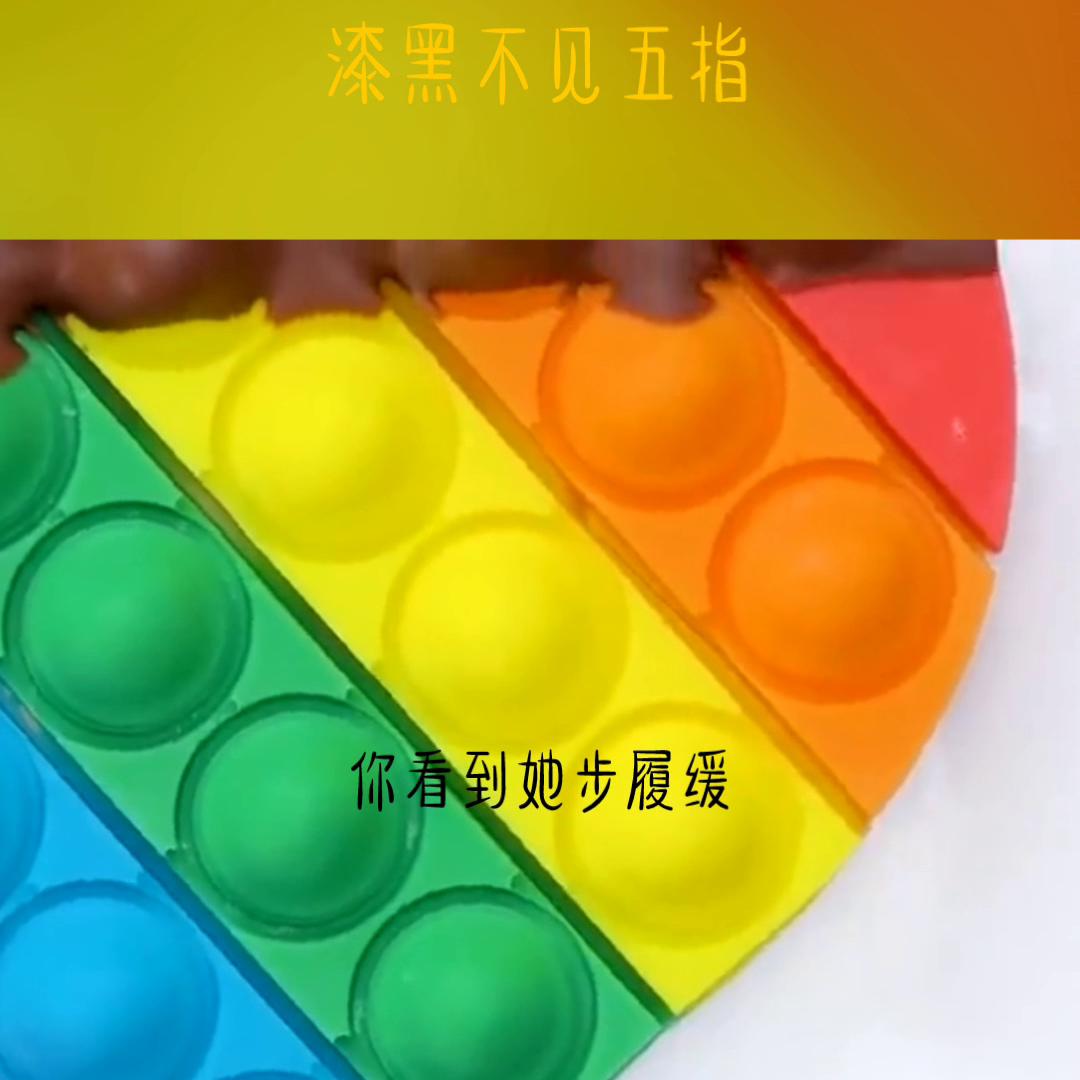 宝刀哥推文书名《漆黑不见五指》#推文超好看小说