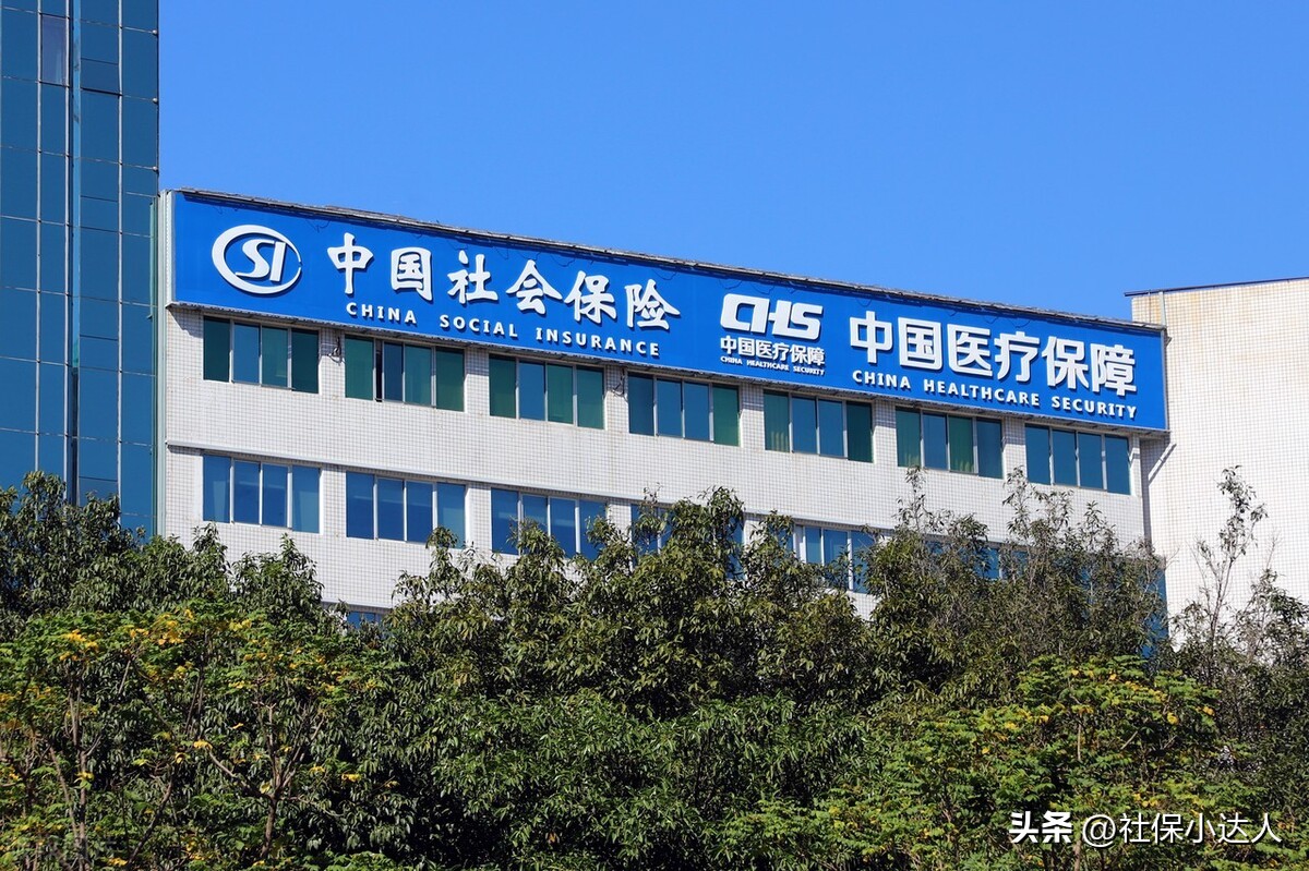 以前在单位缴纳社保，后来失业一直没有交，如今怎样交社保？