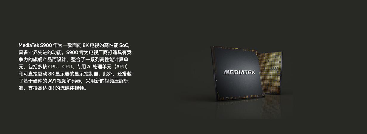 你家的电视是真4k吗,你家电视