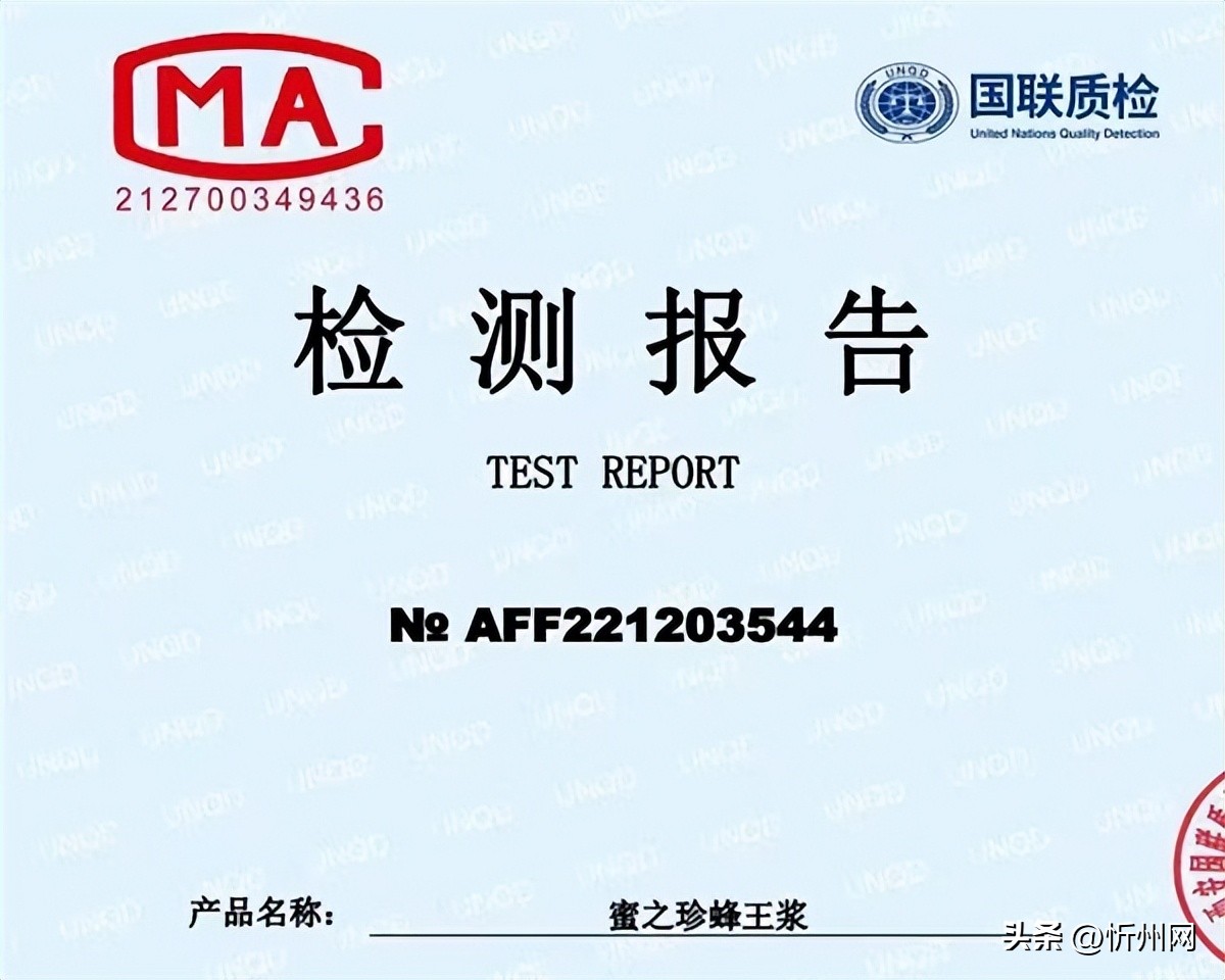 睡眠好的人延缓衰老,老人睡眠少吃什么提高夜间睡眠