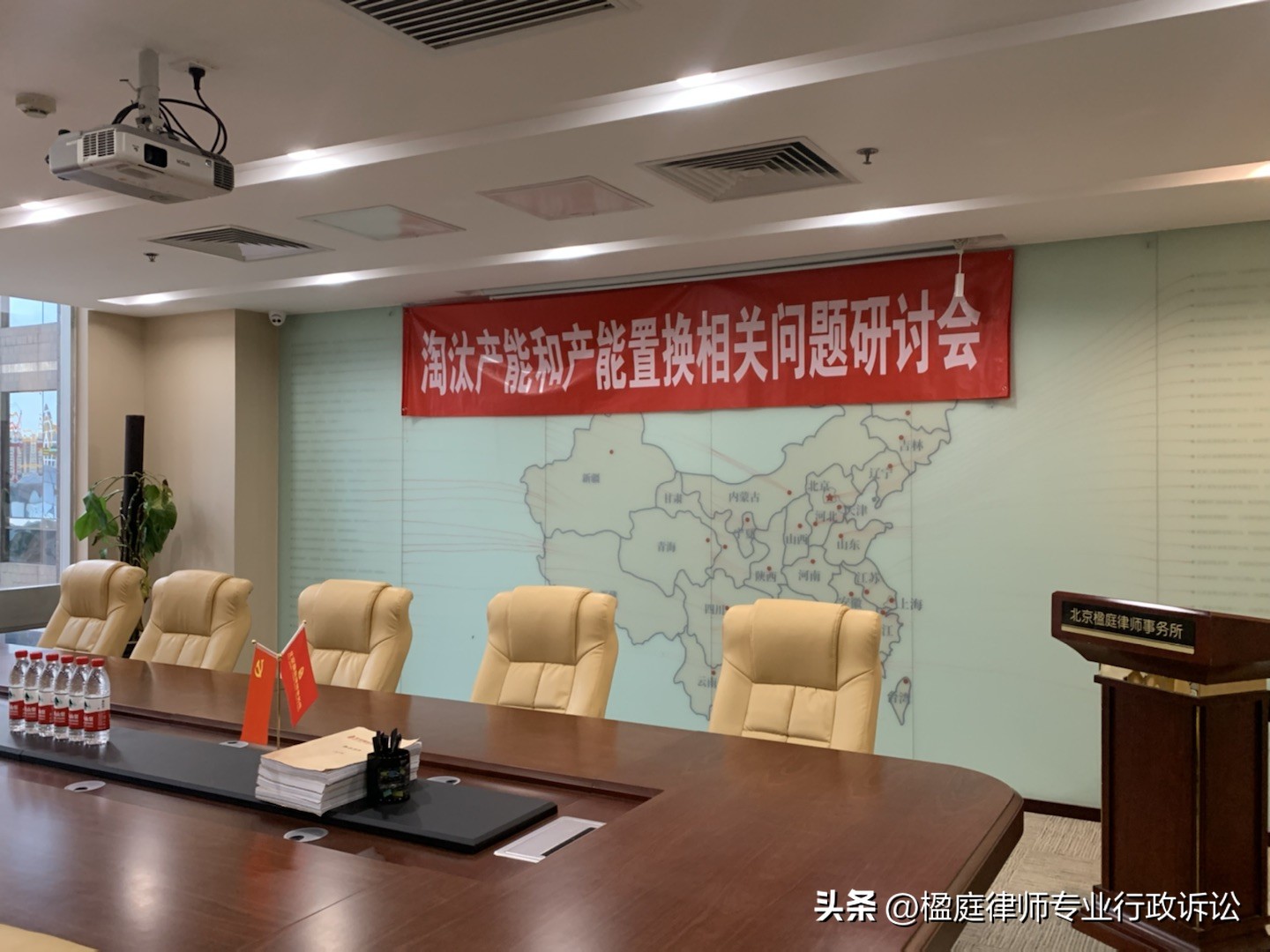 没有合同的土地被征收能给补偿吗,企业拆迁没有土地置换怎么办