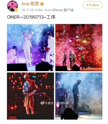 窦唯二女儿窦家媛近照,岳明辉窦佳嫄直播