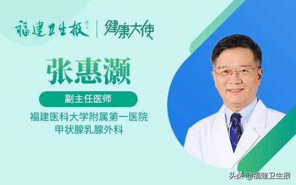 乳腺纤维腺瘤为什么切了还长,乳腺纤维腺瘤的患者要注意什么