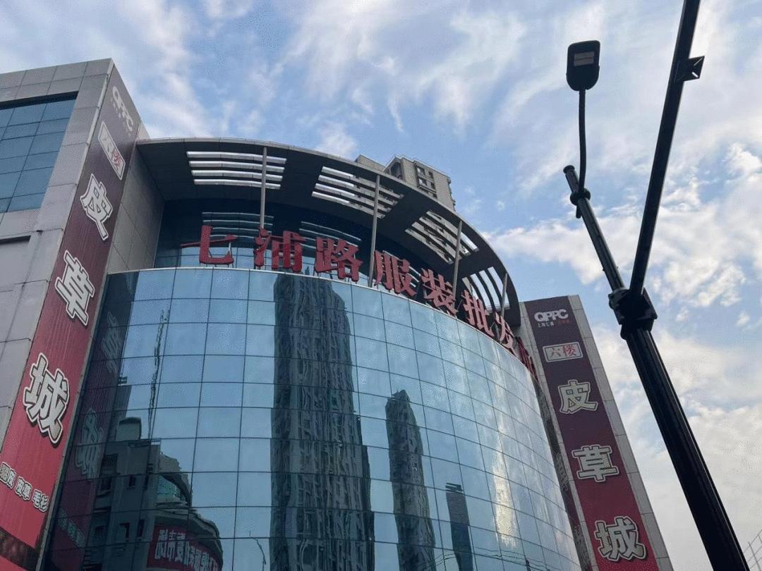 那些年的我们逛格子店,那些年去过的批发市场