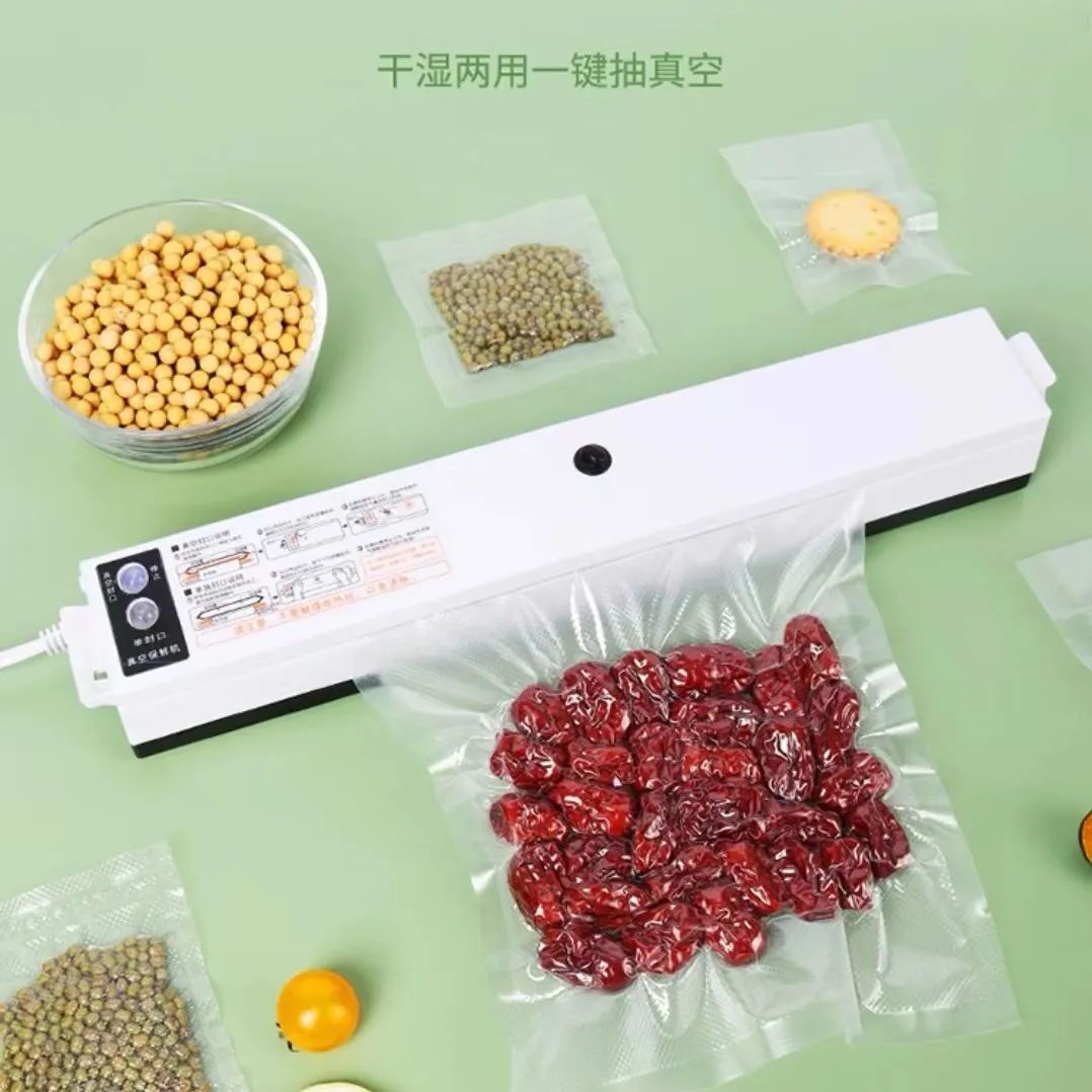 真空封口机全自动和按压的哪种好,真空封口机怎样才是正确操作