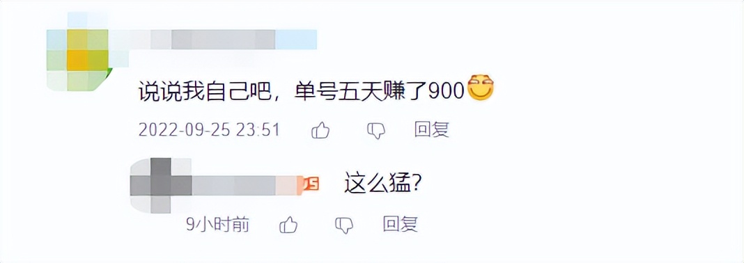 有哪种新游戏适合搬砖玩,最近哪个游戏最氪金可以搬砖