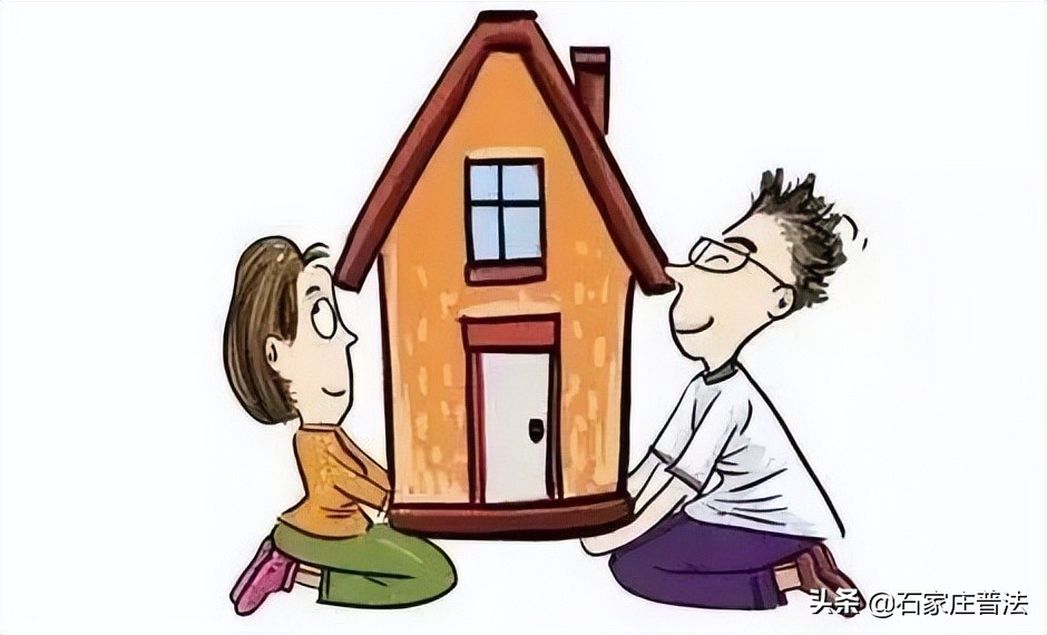 借弟弟名义买房怎么样能降低风险,借名买房如何规避不还贷款风险