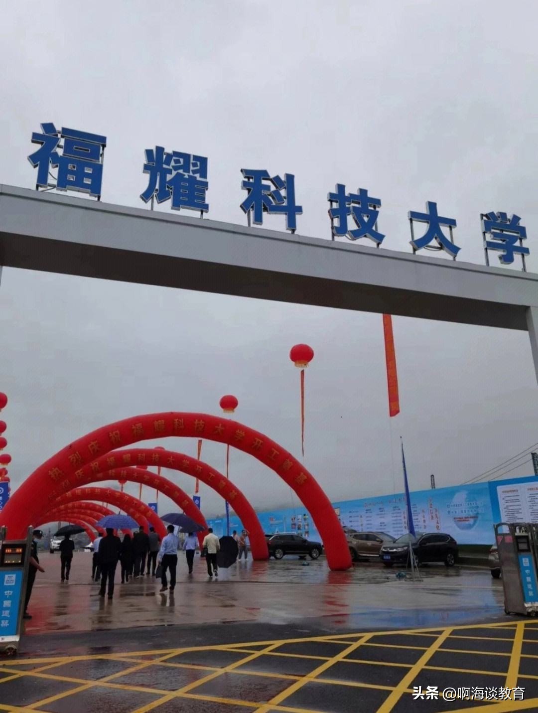 福耀玻璃招聘本科生待遇才6万，大学生：曹老，好失望能涨点吗