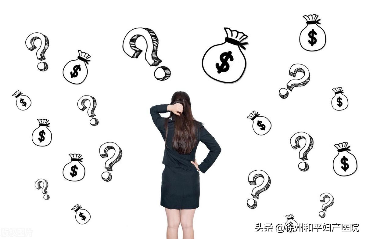 妇科医生为啥总爱打听你的*生活性**？