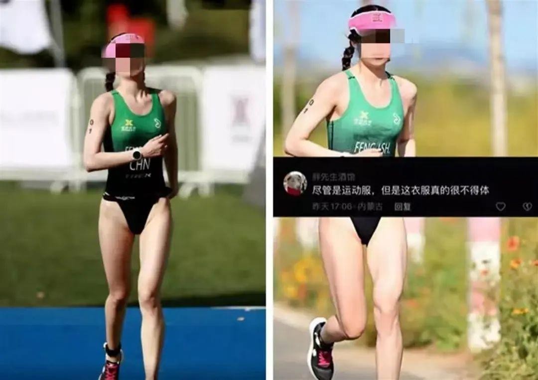 女运动员难以启齿的内幕:赛前“刮毛”、赛后忍痛扯衣放松