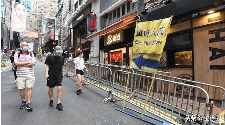 轰动全球的*踏事踩**故，彻底改变了香港