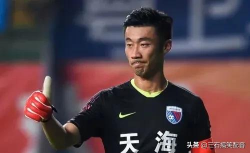 天津足球历届门将,中国足球天津籍球员名单