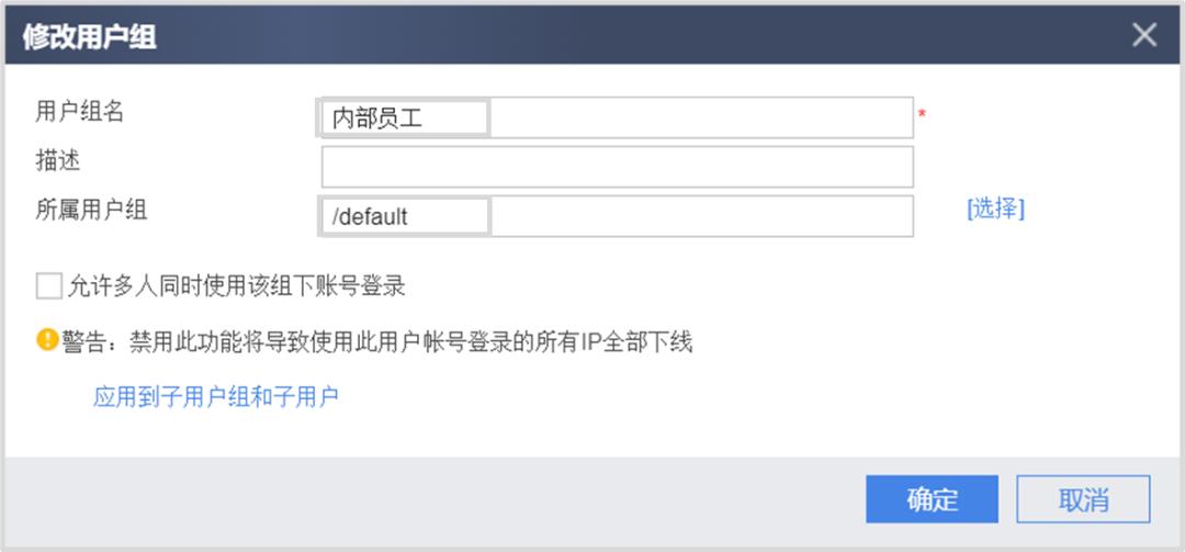 防火墙安全策略技术,华为hciesecurity防火墙教程