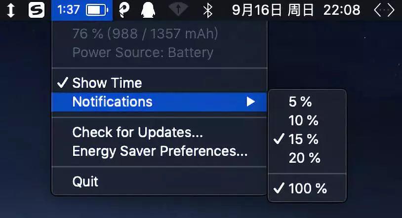 推荐三款真正好用的mac软件,mac电脑4款必备软件