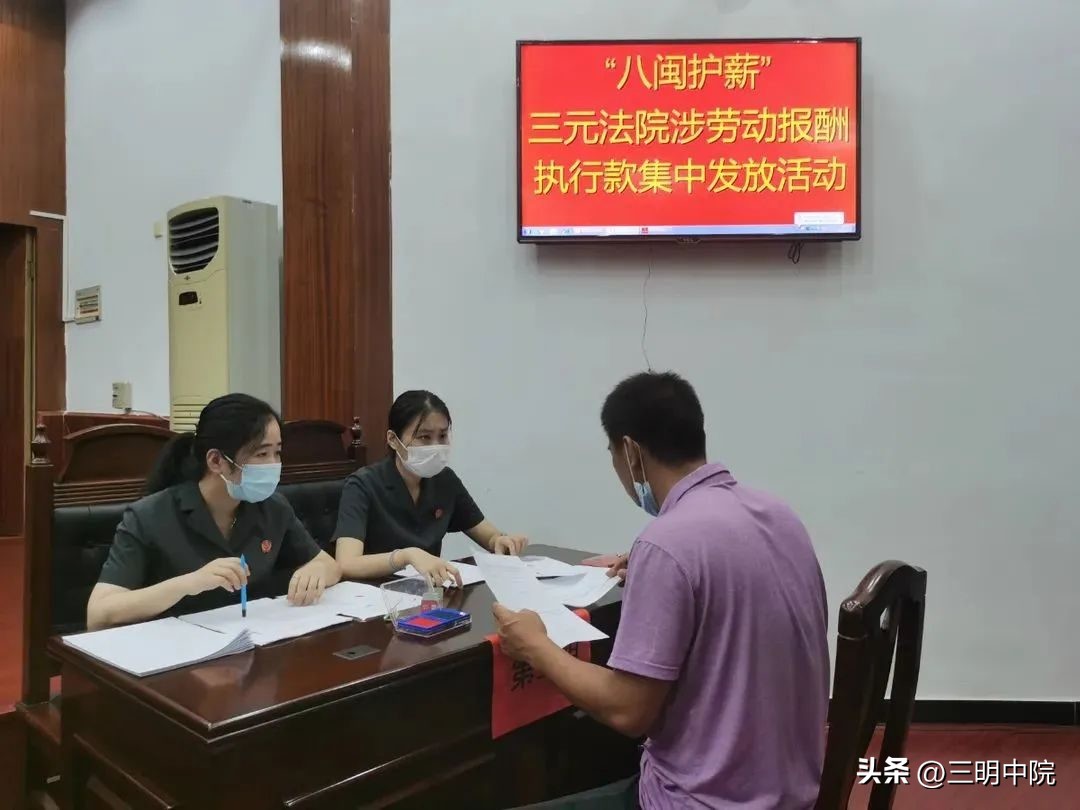 喜报三元如意,喜报三元独占鳌头