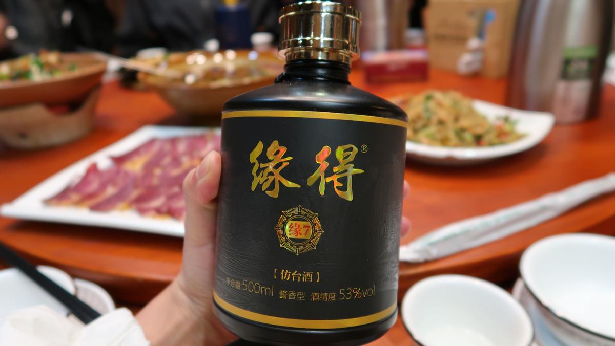 茅台瓶口珠子值钱吗,茅台瓶口珠子干嘛用