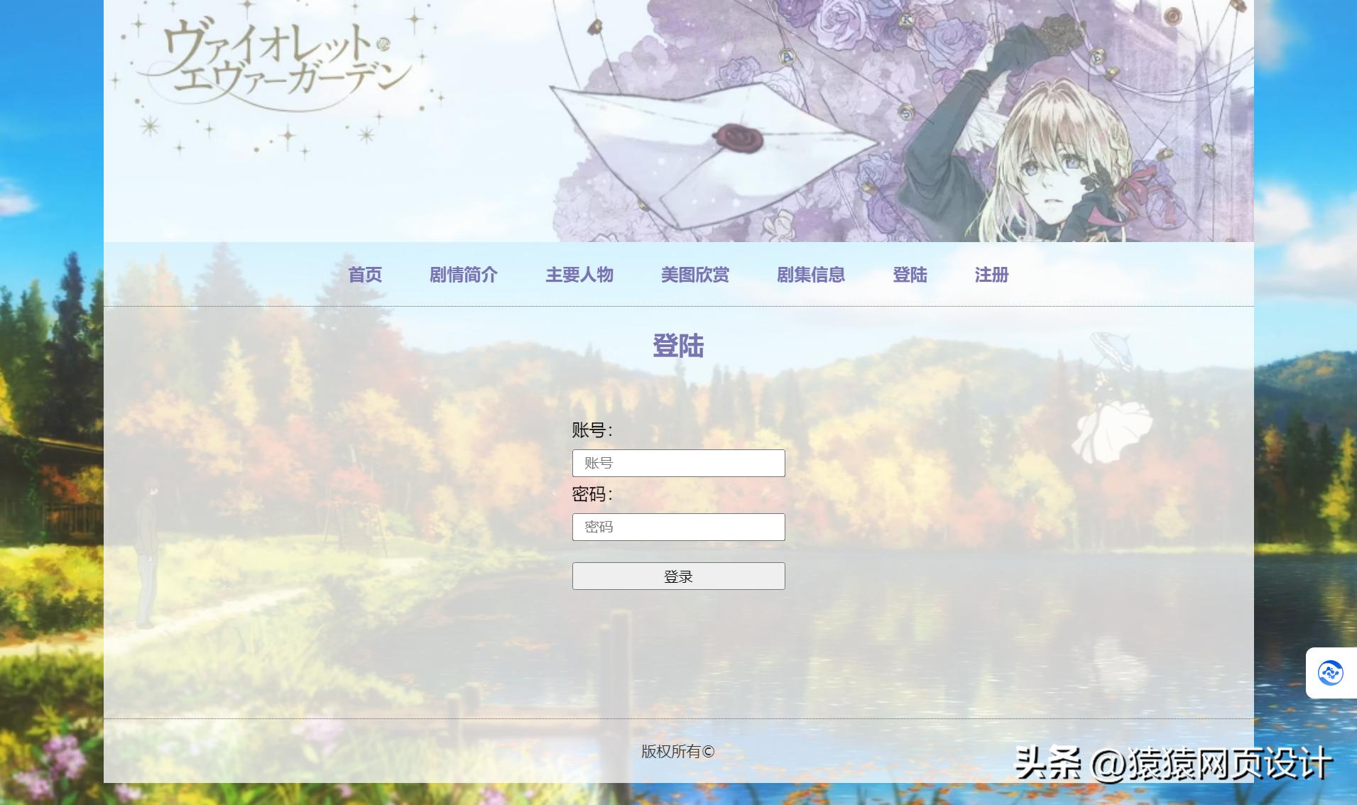 html5网页设计青岛,网页设计html5完整成品
