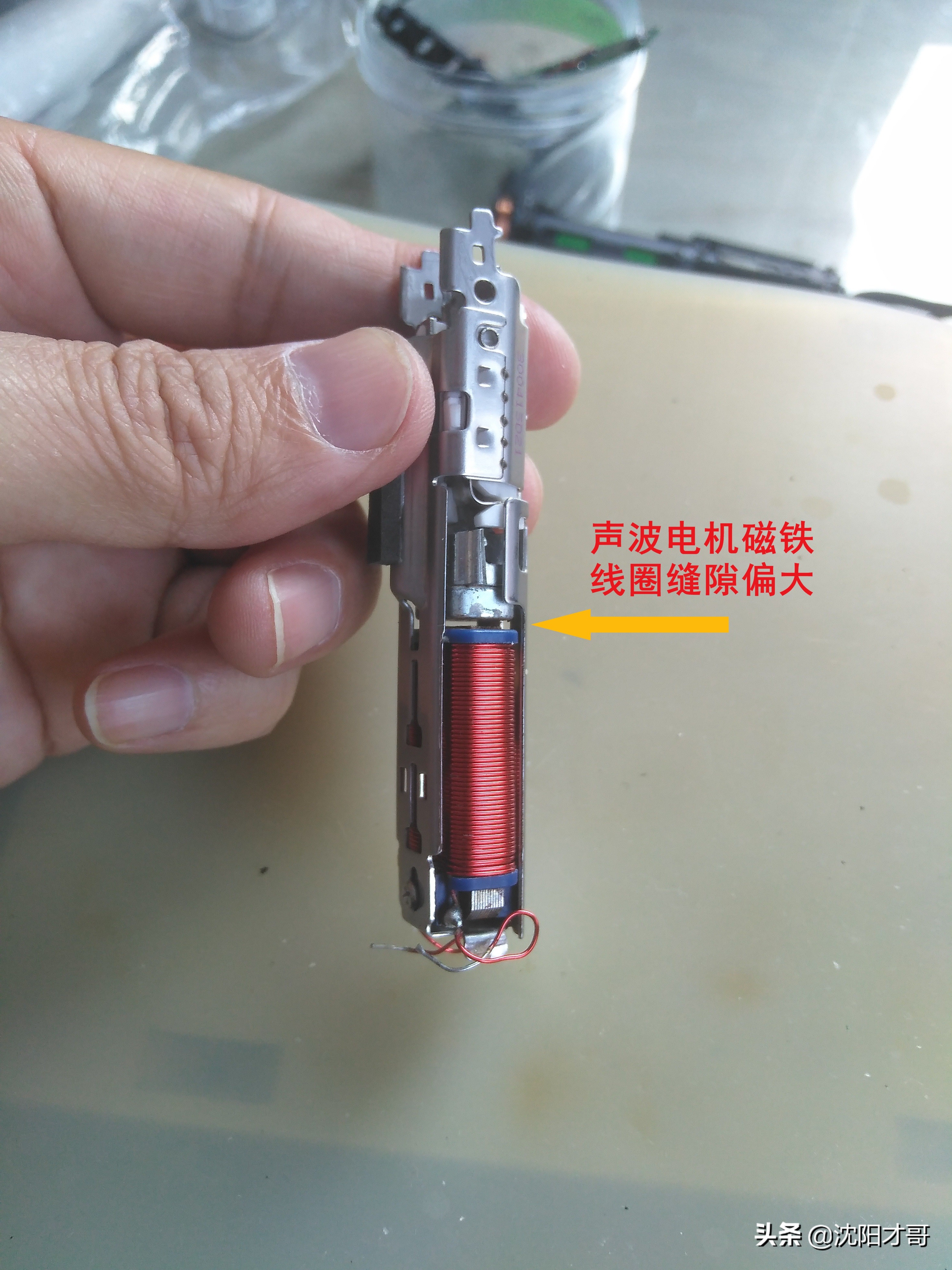 椋炲埄娴︾墮鍒穐x9120缁翠慨,椋炲埄娴x9332鍜宧x6730