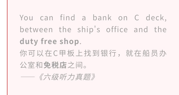 退税新政策怎么翻译,增值税出口退税英语怎么说