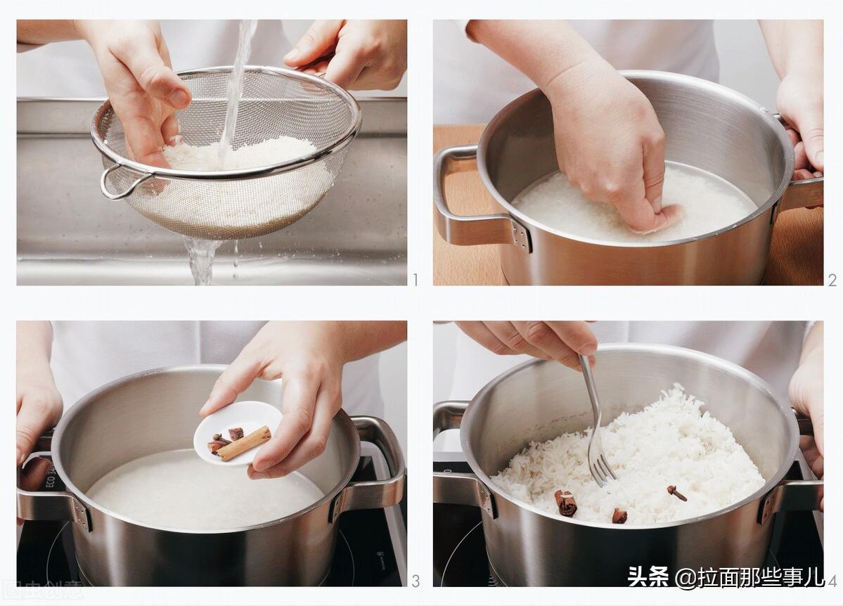 蒸米饭加入什么会比较香,蒸米饭时加点料让米饭更香