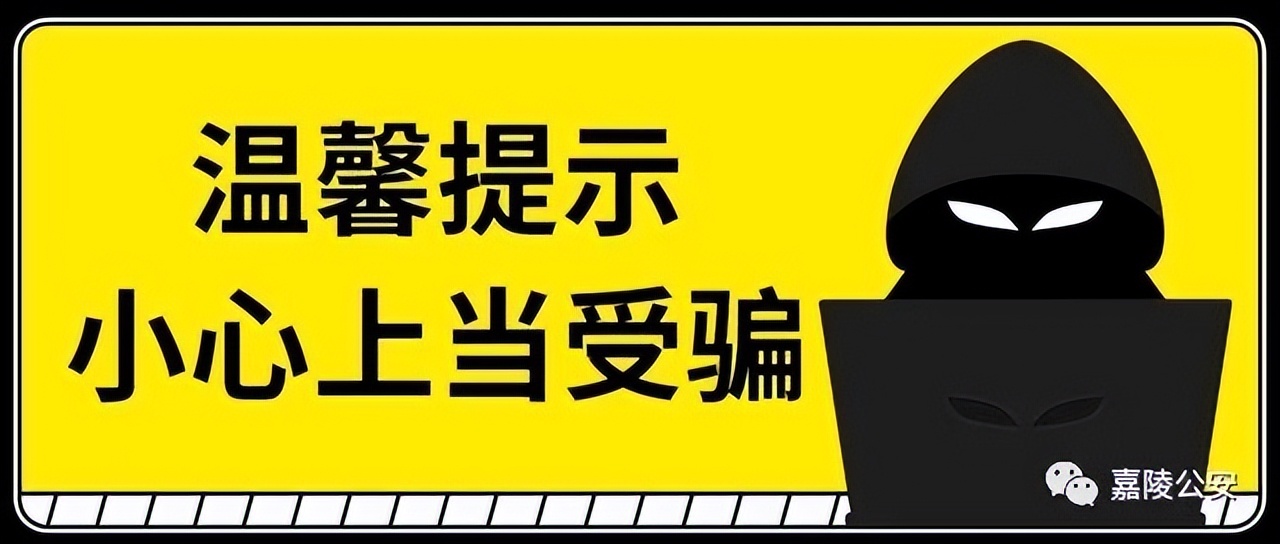 卖微信侵犯公民信息罪最新判决,侵犯个人信息获利38万怎么判