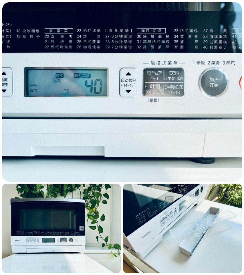 提升厨房幸福感好物,客厅餐厅墙上好物推荐