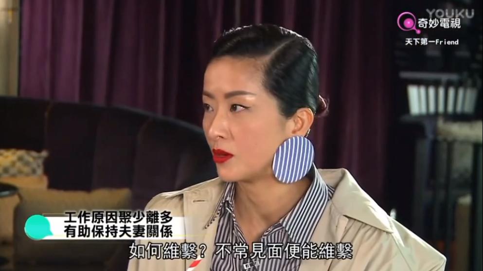 徐濠萦陈奕迅现在怎样了,徐濠萦陈奕迅现状